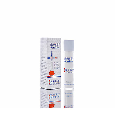 多用途抗菌乳液连云